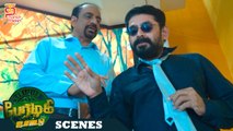 Perazhagi ISO Latest Tamil Movie Scenes | What's the secret recipe of this project? | Thamizh Padam