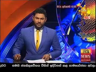 hiru news 2020.06.09