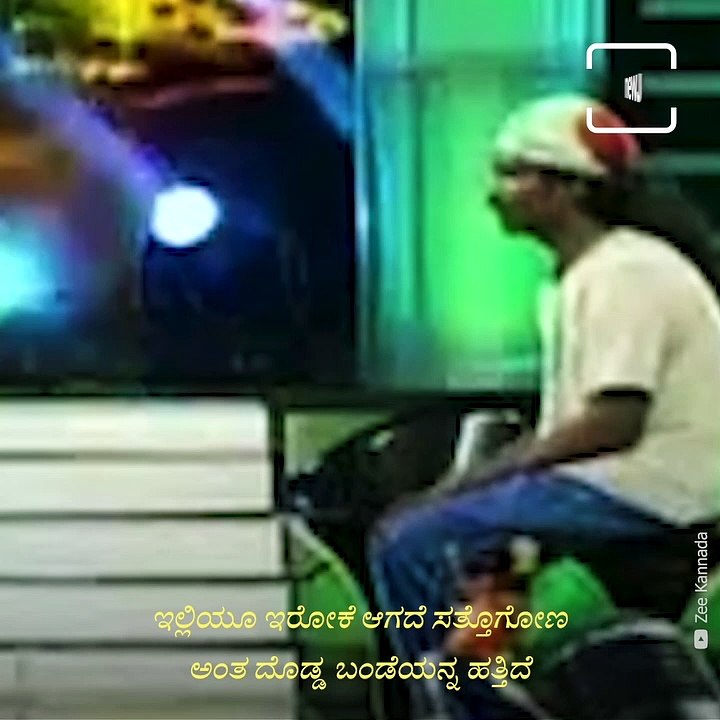 Jyothi Raj is an Indian rock climber and wall climber from Chitradurga, Karnataka, India. Known as "Monkey King",