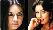 Mahima Chaudhary opens up about her accident: Doctors took out 67 glass pieces | filmibeat