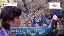 ความลับแห่งเอเชีย ชุด Korea Hunter ตอน ตามหาเห็ดราในภูเขา