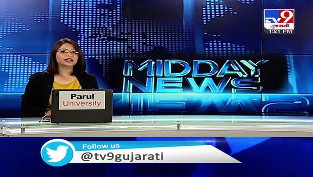 GSEB class 10th results 2020 announced- What students have to say