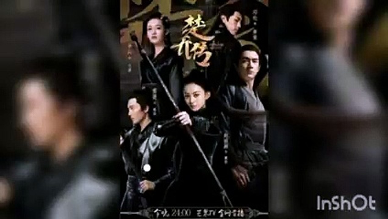 SEGUNDA TEMPORADA DE LA LEYENDA DE CHU QIAO CAPITULO 2 AUDIOLIBRO