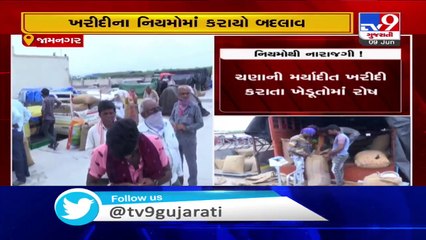 Farmers irked over slow crop purchase process, Jamnagar