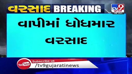 Heavy rain leaves low lying areas waterlogged in Vapi