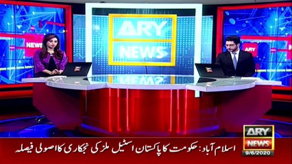 Federal Cabinet green lights privatisation of Pakistan Steel Mills