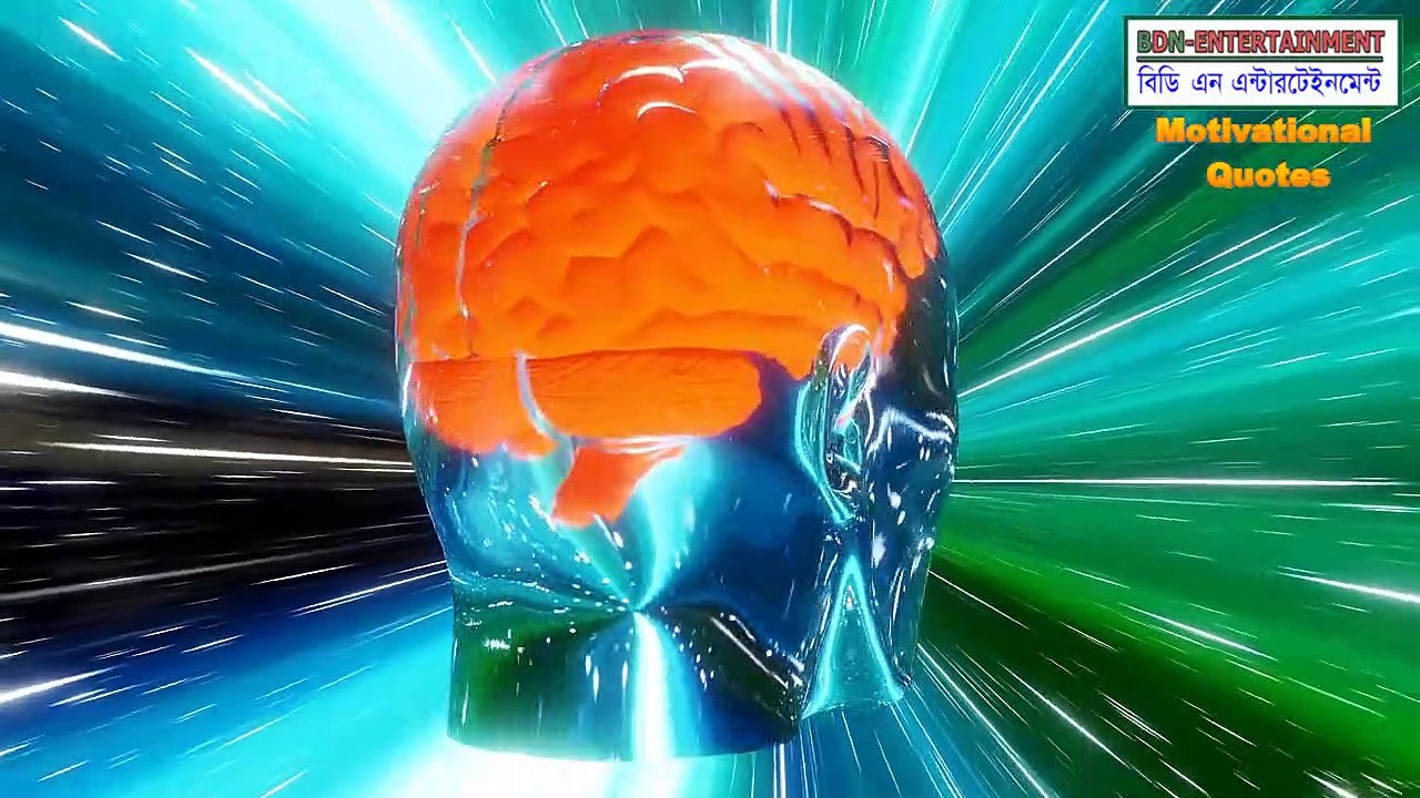 মনোযোগ  ধরে রাখার দশটি উপায় আপনার জীবন বদলে দিতে পারে | Motivational quotes