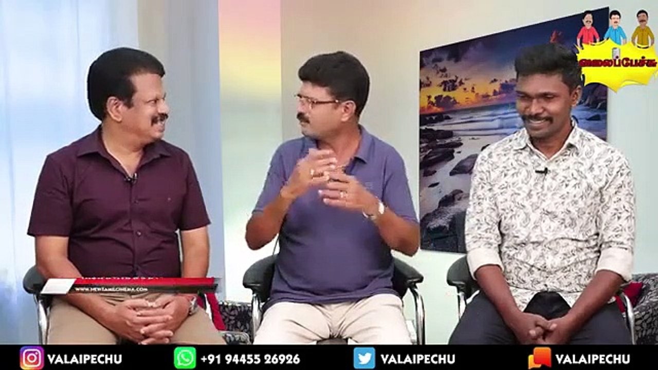 Valai Pechu _ வலிமைக்குப் பின் அஜித்_ _ _ 1040 _ 9(360P)