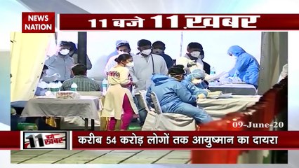 कोविड 19-आयुष्मान भारत स्कीम से आपको मिले ये लाभ