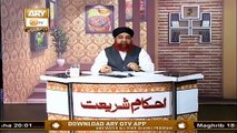 Aamil Aur Jadugar Ki Haqeeqat Aur Fark | Mufti Muhammad Akmal | Ary Qtv