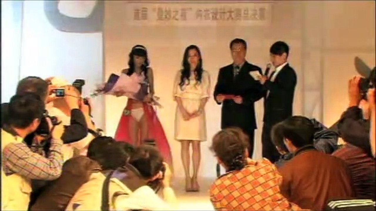 Beauties In Dilemma ยัยสวยสั่งได้ กับ คุณชายเทวดา 2