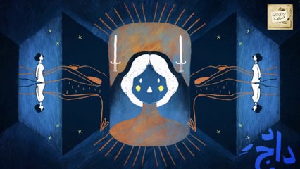 تميم البرغوثي : موال رباعي فصيح