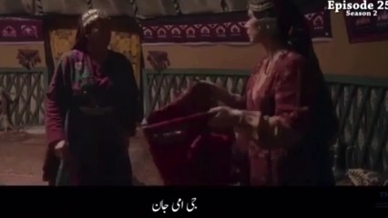 Ertugrul URDU | Episode 25 | Season 2 |Part-2| Ertugrul PTV season 2 Episode 25  Part 2| Ertugrul Ghazi Season 2 Episode 25 Part 2 HD Quality|