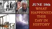 June 10th: Here is a look at some major events that took place on this day in history| Oneindia News