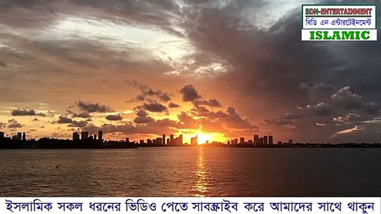 এক মিনিটে আদায় করার মতো ফজিলতময় কিছু আমল | এক মিনিটে আদায় করার মতো আমল | Islamic video bangla