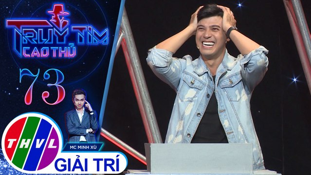 Hồi hộp đi tìm người chiến thắng với Thiên Nga và Lê Bửu Đa ở Vòng lộ diện Truy tìm cao thủ | Tập 73