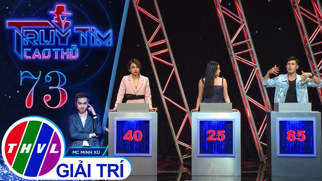 Nghi ngờ lập luận của Baggio, Lê Bửu Đa thuyết phục Thiên Nga và Yaya Trương Nhi đứng về phía mình | Truy tìm cao thủ - Tập 73