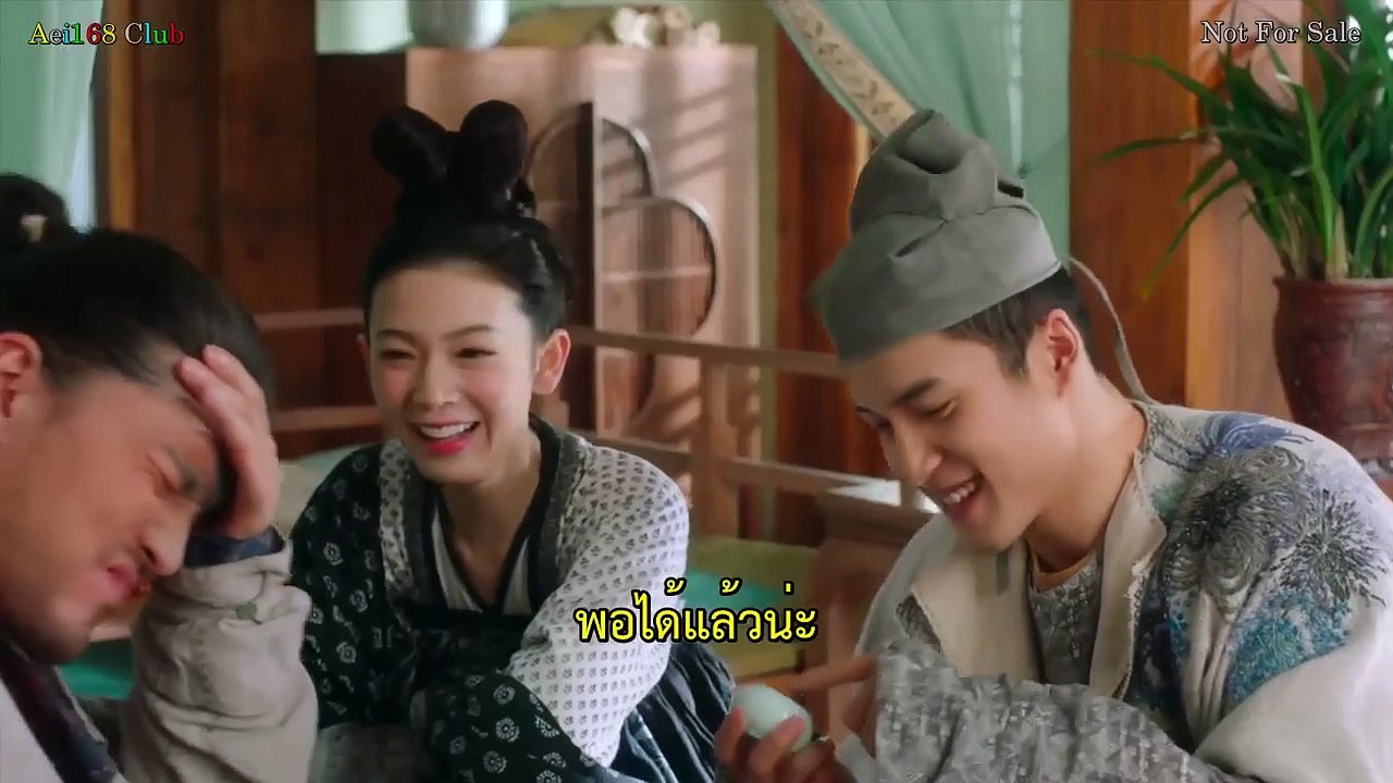 Wu xin the monster killer3-14