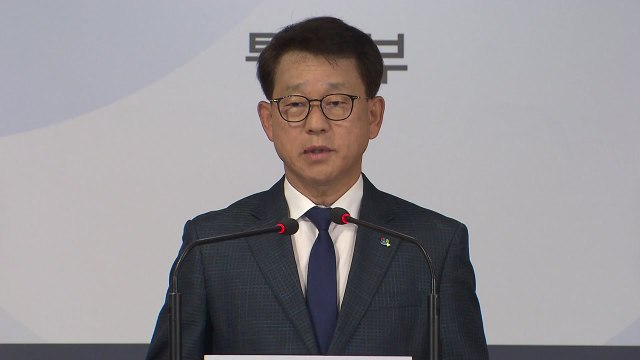 통일부 재개 합의까지 통화 안할 것...대남 비난전 대응 중요치 않아 / YTN
