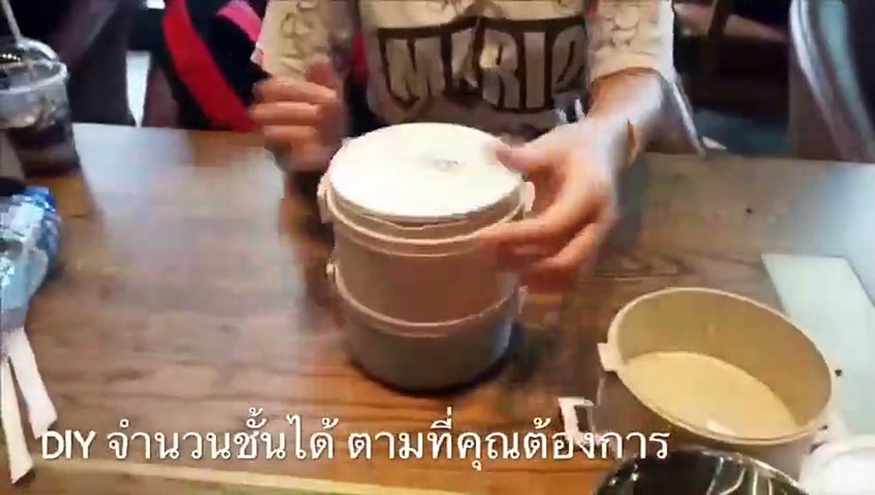 ปิ่นโต รักษ์โลก