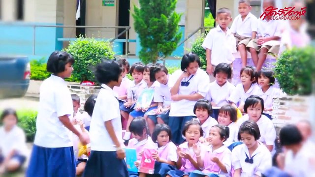 SUDSAPDA คนหล่อขอทำดีปี 4 บอย ปกรณ์