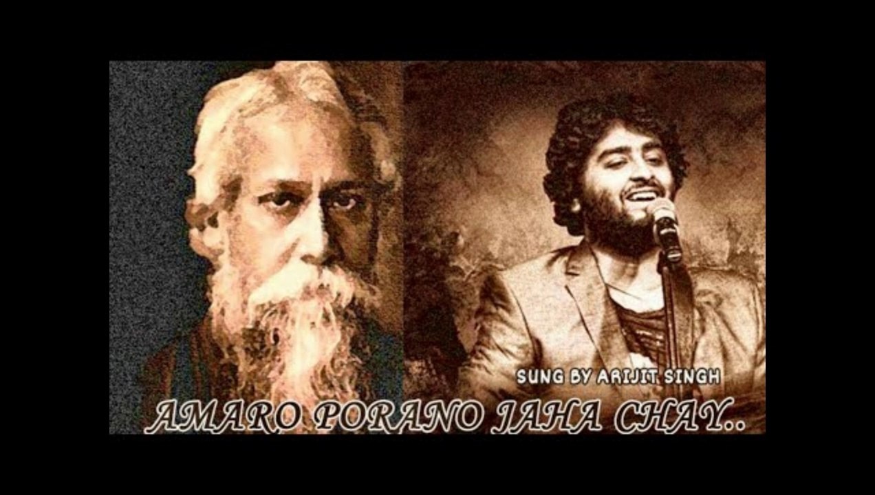 Amaro Porano Jaha Chay by Arijit Singh | Rabindra Sangeet | Music Club | *New*