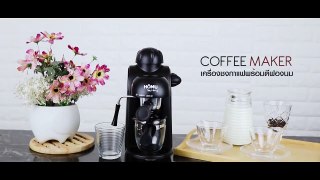 The Coffee Maker