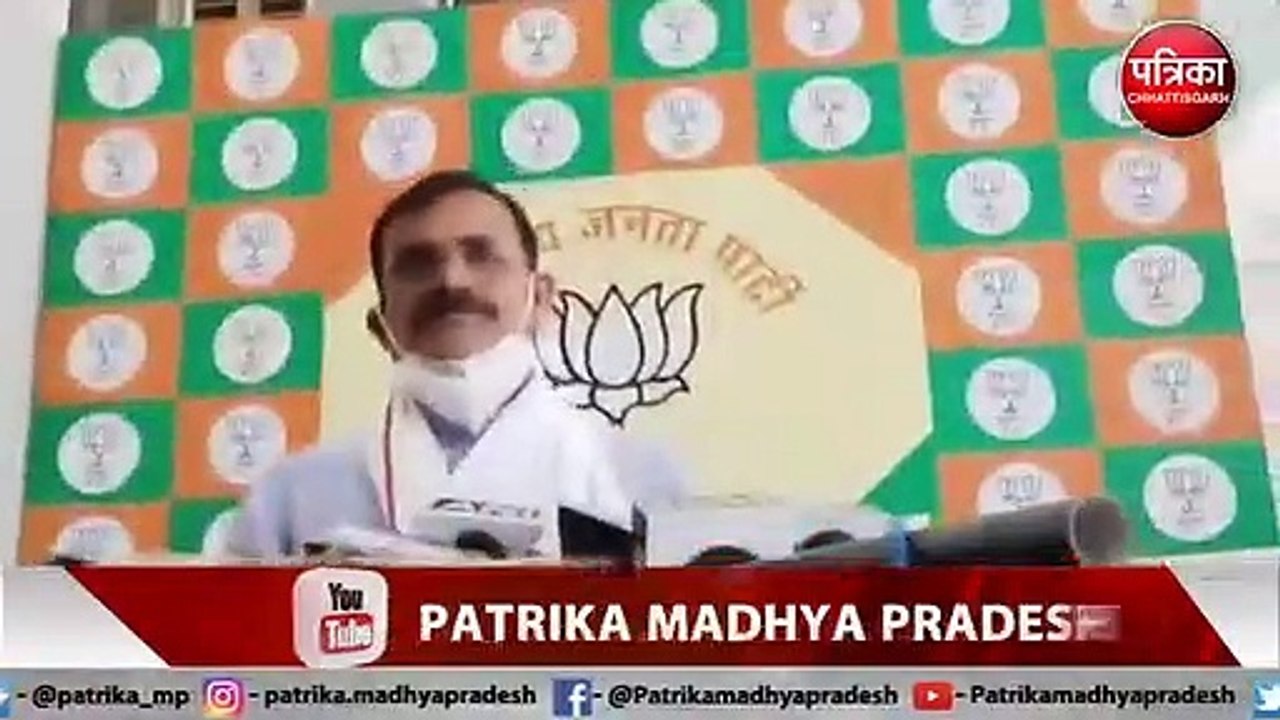भाजपा की रैली: मध्यप्रदेश जनसंवाद रैली को संबोधित करेंगे केन्द्रीय मंत्री नितिन गडकरी