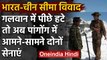 India China Tension: Galwan में हटे, पांगोंग में आमने सामने हैं दोनों देश की सेना | वनइंडिया हिंदी
