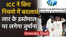 ICC New Rules: COVID-19 replacements in Tests, interim ban on use of saliva | वनइंडिया हिंदी