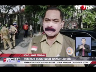 Uang Habis untuk Corona, Pemkot Solo Kesulitan Bayar Listrik