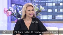 Eli Fara: Femijeria ime ne Korçe