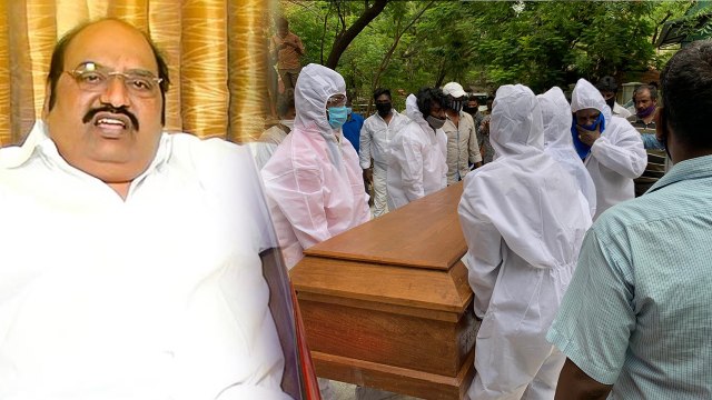 Anbazhagan உடல் எப்படி அடக்கம் செய்யப்பட்டது? முழு விவரம்