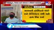 COVID-19- Patients suffer due to lack of coordination between hospitals in Ahmedabad