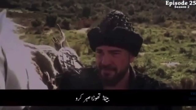 Opening Secret Box Of IBN ARABI | IBN ARABI Ka Sanduk kholtay howay | IBN Arabi giving special powers to Ertugrul