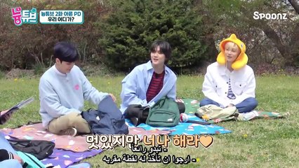 [NU'tube] إلى أين نحن ذاهبون؟ مع المخرج ارون.حلقة_2