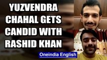 FULL VIDEO - YUZVENDRA CHAHAL CATCHES UP WITH AFGHANISTAN STAR RASHID KHAN | Oneindia News