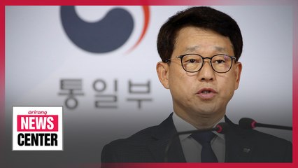 Скачать видео: Unification Ministry to file complaint against North Korean defectors organizations for leaflet-dropping