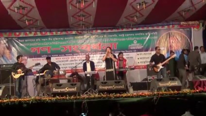 mon bhasaiya pramar Doly Shayontoni-মন ভাসাইয়া প্রানের সাম্পানে-ডলি সায়ন্তনী |