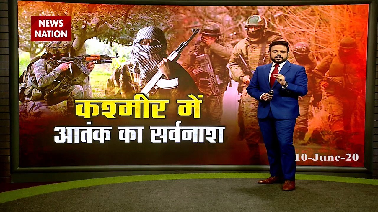Special: शोपियां मुठभेड़ में फिर मारे गए 5 आतंकी, 4 दिन में सुरक्षा बलों ने मारे 15 आतंकवादी