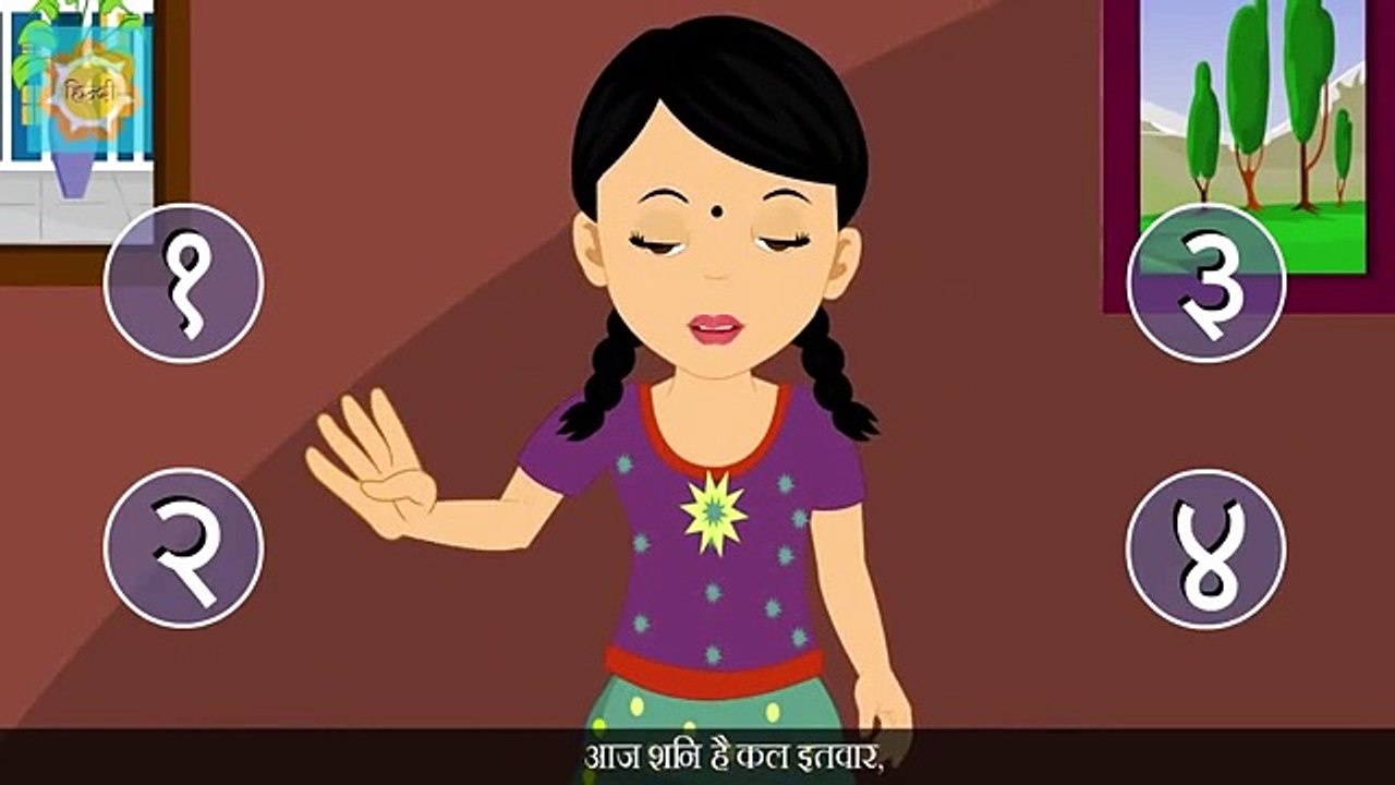 Write and Practice  1 to 10