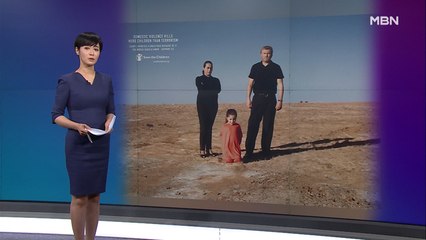 김주하의 6월 10일 '이 한 장의 사진'