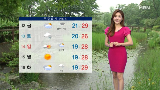 내일 아침까지 전국 비…폭염 한풀 꺾여