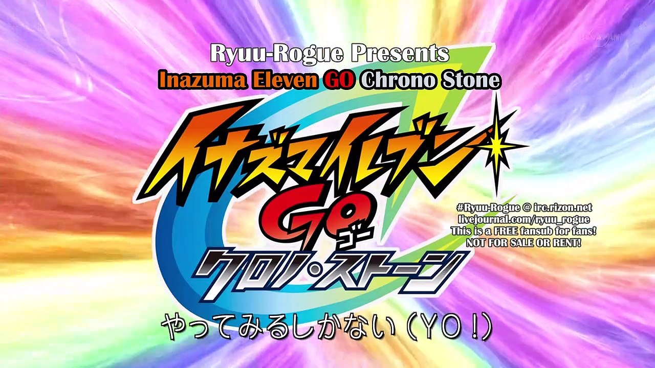 Inazuma Eleven GO: Chrono Stone - Capitulo 4 - HD Español (Castellano)