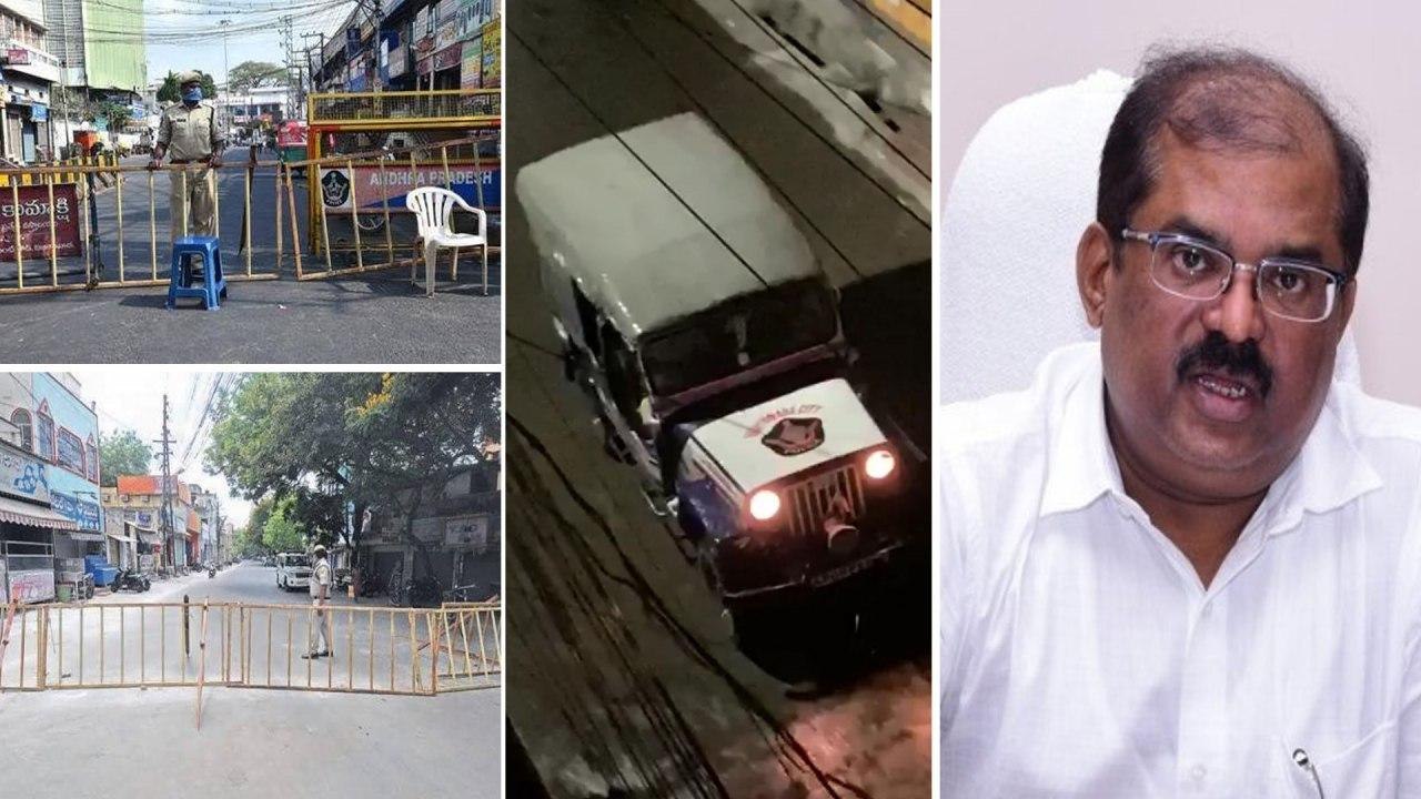 Vijayawada Lockdown Again As Raise In Corona Cases