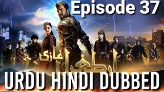 Episode 37 Dirilis Ertugrul Gazi Drama Series Urdu Hindi dubbed  jmd khan TV show