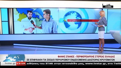 Φ. Σπανός: "Δεν υπάρχει λόγος για lockdown. H κατάσταση είναι ελεγχόμενη"