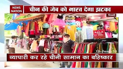 Special: Chines products boycott In Indian markets