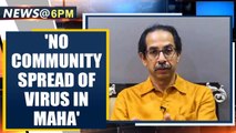Maharashtra Govt says no community spread of Coronavirus in the state, cases cross 90,000 mark