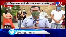 Parents irked over school demanding fees amid lockdown, Surat